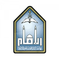 جامعة الإمام محمد بن سعود الإسلامية توفر وظائف أكاديمية للجنسين