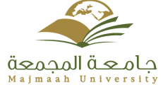 جامعة المجمعة تعلن موعد الاختبار التحريري والمقابلة الشخصية للمتقدمين لبرامج الماجستير