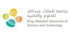 جامعة الملك عبدالله للعلوم والتقنية توفر وظيفة إدارية شاغرة