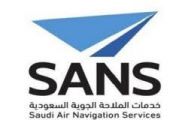 شركة خدمات الملاحة الجوية السعودية تعلن عن توفر وظيفة إدارية شاغرة