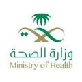 وزارة الصحة تعلن تسجيل 1815 إصابة جديدة بكورونا والإجمالي 78541