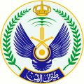 القيادة العامة لطيران الأمن تعلن فتح باب القبول والتسجيل للوظائف العسكرية